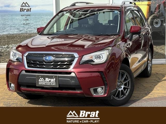 Subaru FORESTER 2018 7480895-0