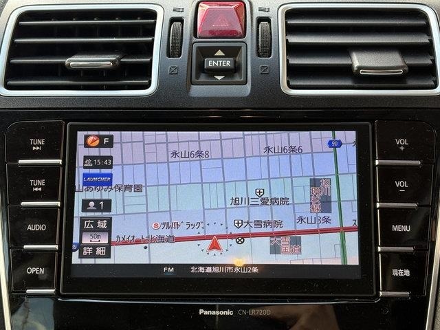 Subaru FORESTER 2018 7480895-7