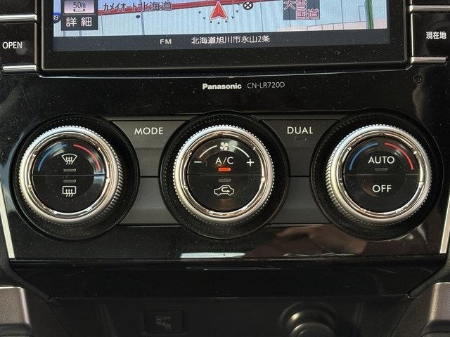 Subaru FORESTER 2018 7480895-9
