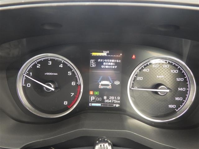 Subaru FORESTER 2021 7480902-5