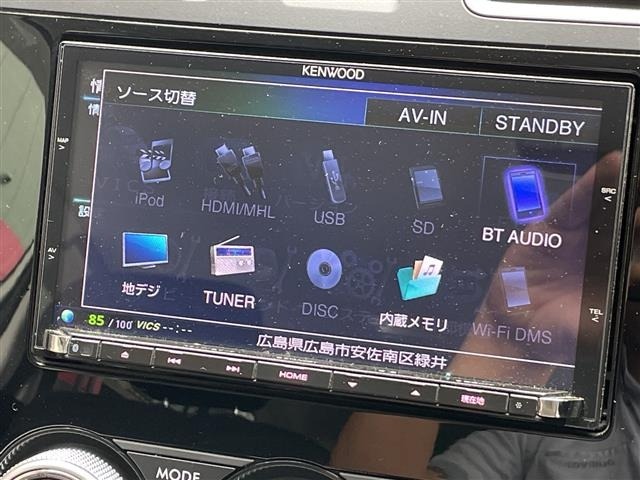 Subaru FORESTER 2015 7480903-19