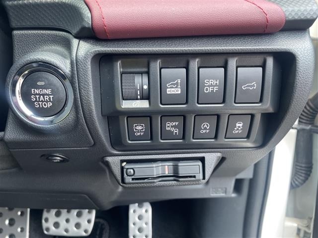Subaru FORESTER 2022 7480904-19