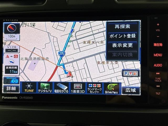 Subaru FORESTER 2014 7480911-16