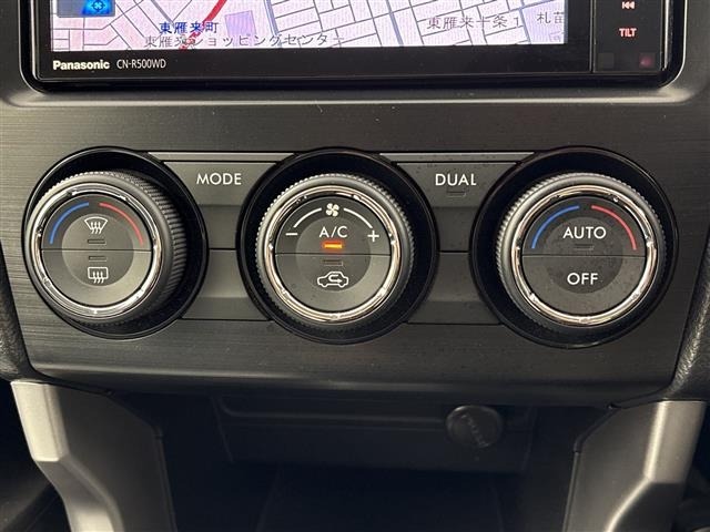 Subaru FORESTER 2014 7480911-3