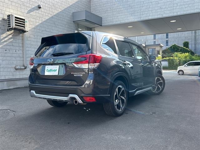 Subaru FORESTER 2023 7480914-1