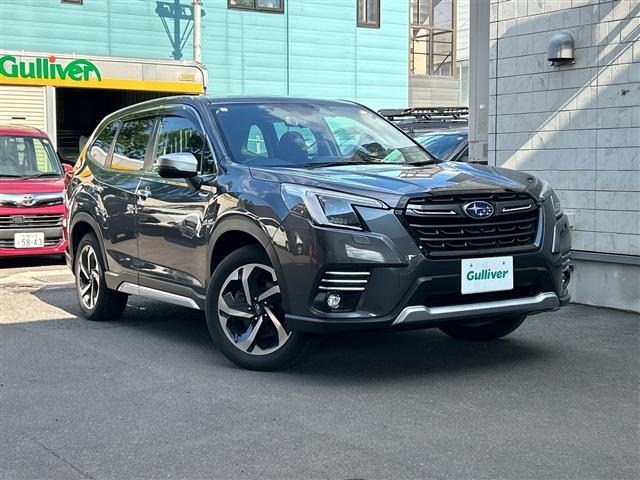 Subaru FORESTER 2023 7480914-15