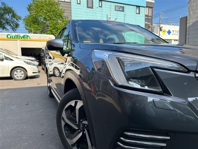 Subaru FORESTER 2023 7480914-5