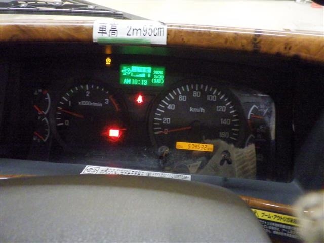 Isuzu FORWARD 2015 7474046-7