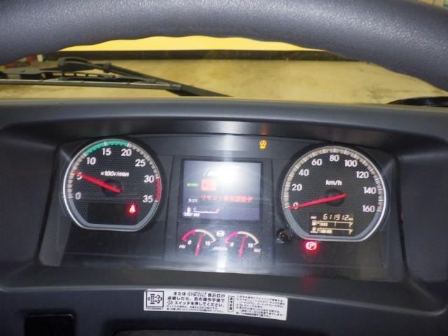 Isuzu FORWARD 2017 7474085-7