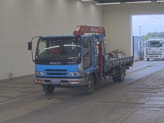 Isuzu FORWARD 2001 7474123-0