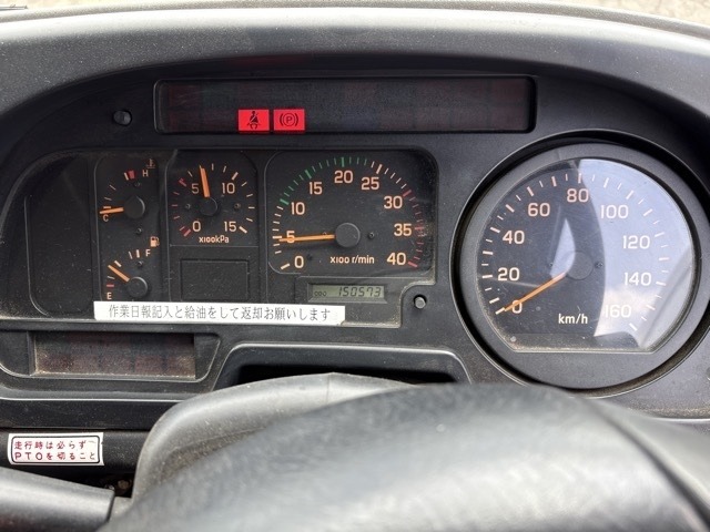 Isuzu FORWARD 2001 7474123-6