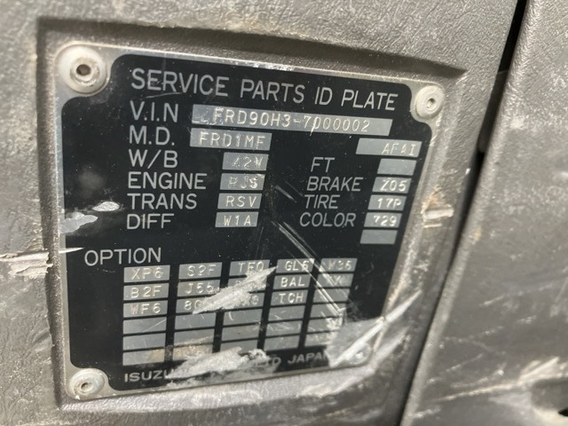Isuzu FORWARD 2005 7474187-7