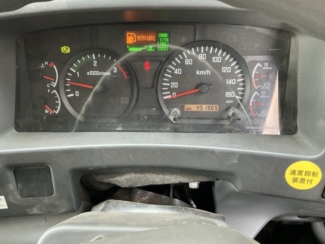 Isuzu FORWARD 2013 7474219-6