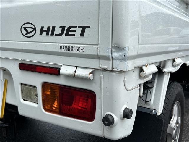 Daihatsu HIJET TRUCK 2016 7474205-4