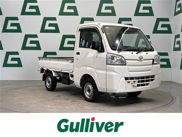 Daihatsu HIJET TRUCK 2020 7474207-0