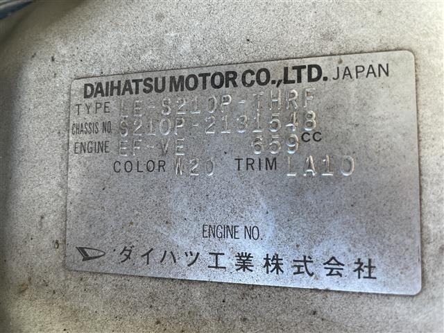 Daihatsu HIJET TRUCK 2007 7474221-8