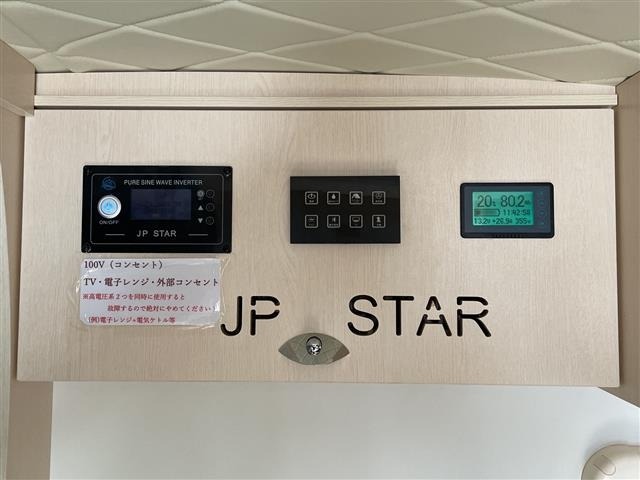 Daihatsu HIJET TRUCK 2023 7474238-3