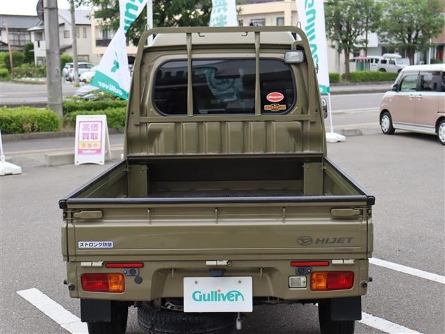 Daihatsu HIJET TRUCK 2021 7474239-6