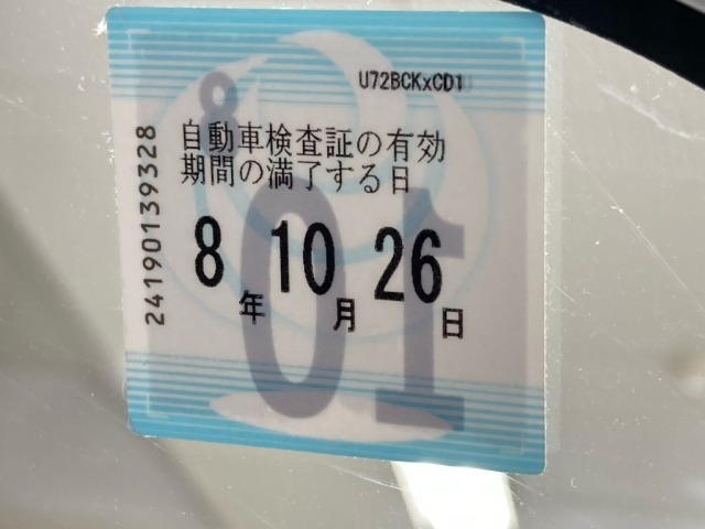 Daihatsu HIJET TRUCK 2016 7474251-6