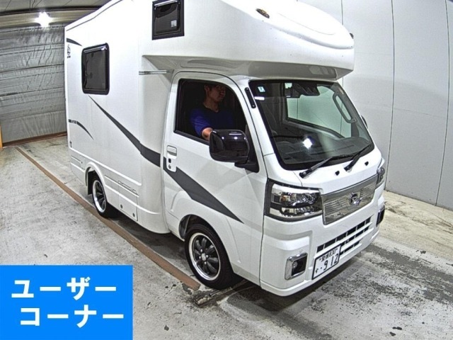 Daihatsu HIJET TRUCK 2023 7474493-0