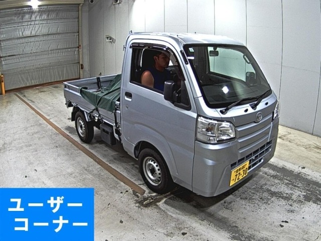 Daihatsu HIJET TRUCK 2018 7474519-0