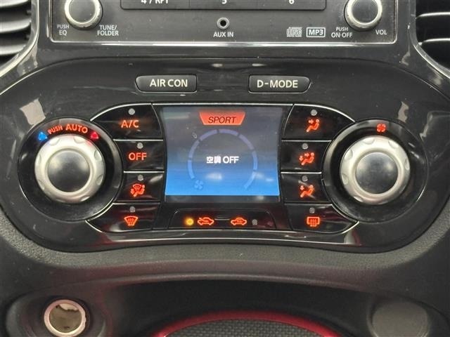 Nissan JUKE 2013 7481635-17