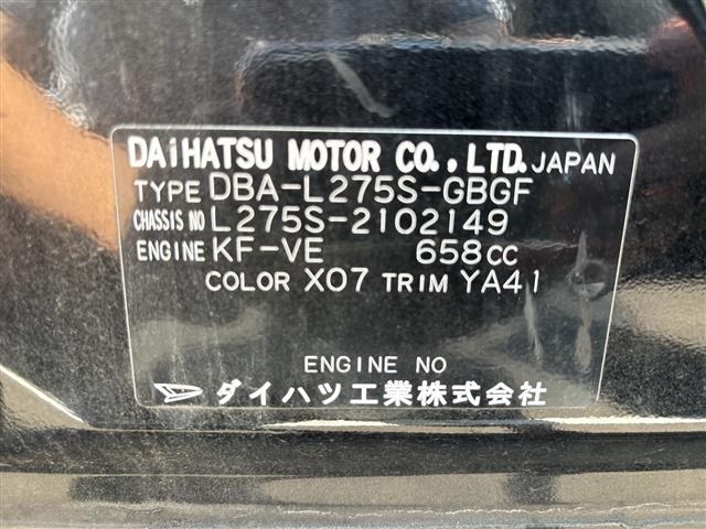 Daihatsu MIRA 2010 7471670-8