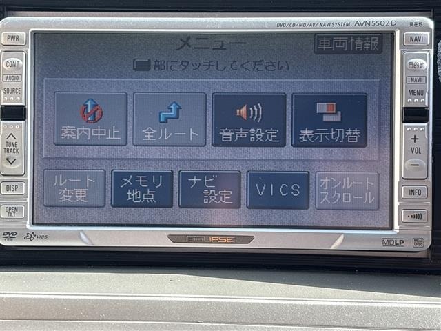 Honda MOBILIO 2003 7460495-18