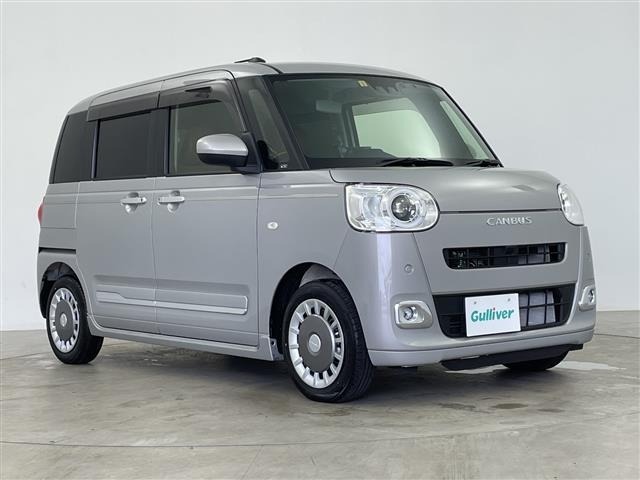 Daihatsu MOVE CANBUS 2023 7479930-0