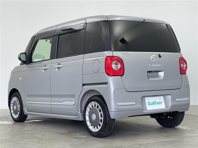 Daihatsu MOVE CANBUS 2023 7479930-13