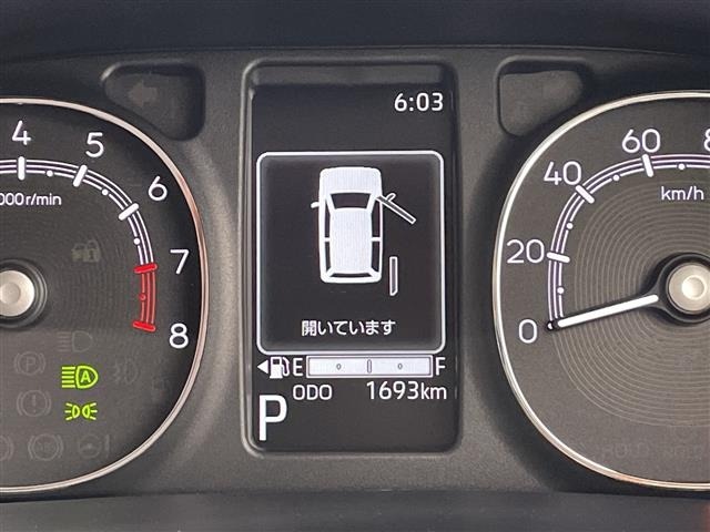 Daihatsu MOVE CANBUS 2023 7479930-8