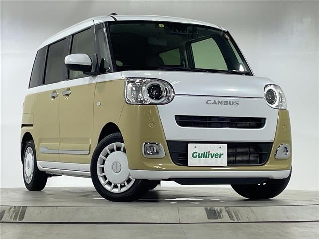 Daihatsu MOVE CANBUS 2023 7479970-0