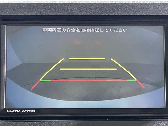 Daihatsu MOVE CANBUS 2023 7479970-16