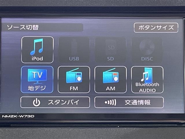 Daihatsu MOVE CANBUS 2023 7479970-20