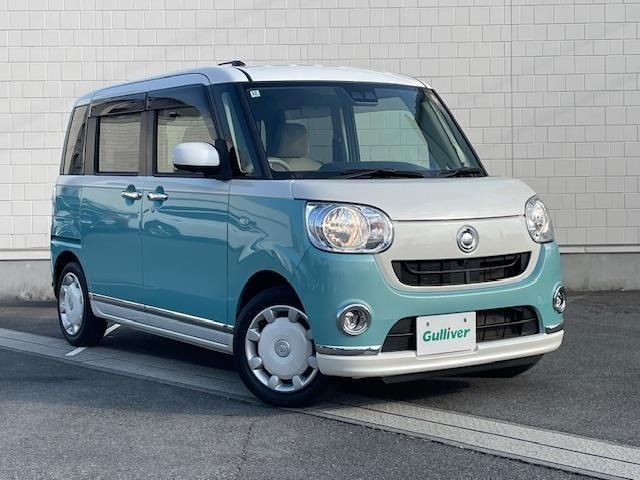 Daihatsu MOVE CANBUS 2020 7479991-0