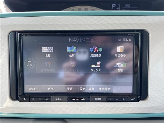 Daihatsu MOVE CANBUS 2020 7479991-15