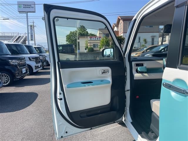Daihatsu MOVE CANBUS 2020 7479991-6