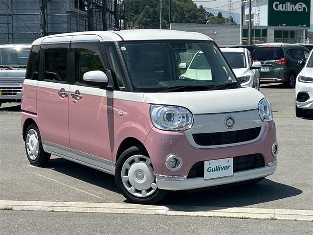 Daihatsu MOVE CANBUS 2021 7480026-0