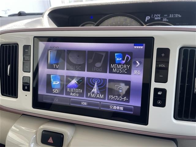 Daihatsu MOVE CANBUS 2021 7480026-1