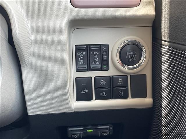 Daihatsu MOVE CANBUS 2021 7480026-11