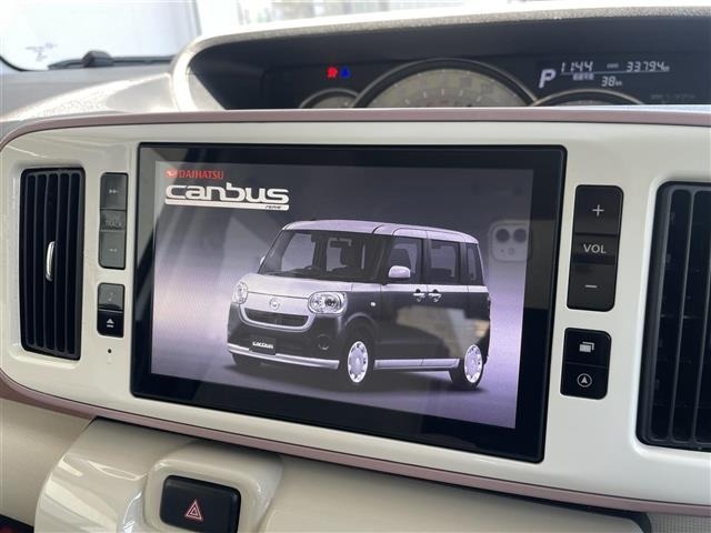 Daihatsu MOVE CANBUS 2021 7480026-17
