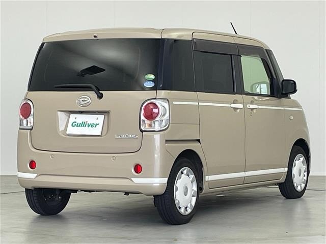 Daihatsu MOVE CANBUS 2020 7480052-15