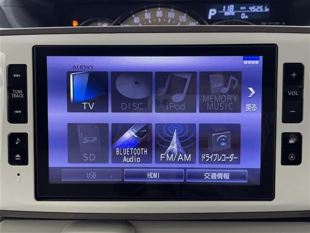 Daihatsu MOVE CANBUS 2020 7480052-17