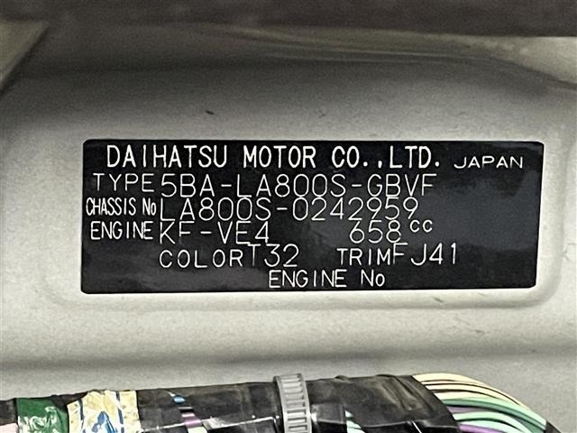 Daihatsu MOVE CANBUS 2020 7480052-8