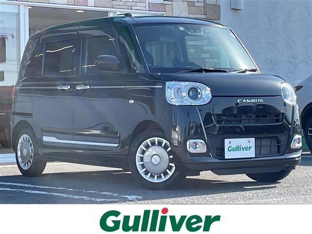 Daihatsu MOVE CANBUS 2023 7480080-0