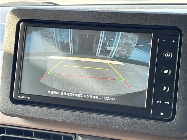 Daihatsu MOVE CANBUS 2023 7480080-23