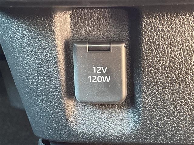 Daihatsu MOVE CANBUS 2023 7480080-3