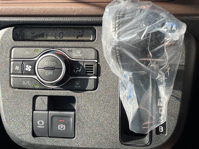 Daihatsu MOVE CANBUS 2023 7480080-7