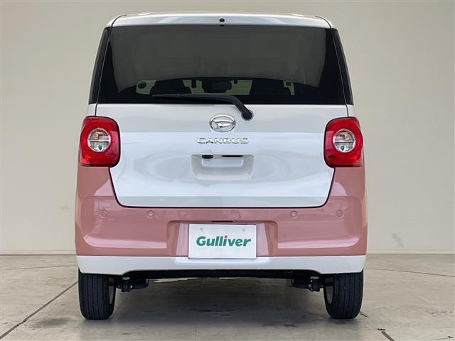 Daihatsu MOVE CANBUS 2023 7480090-13