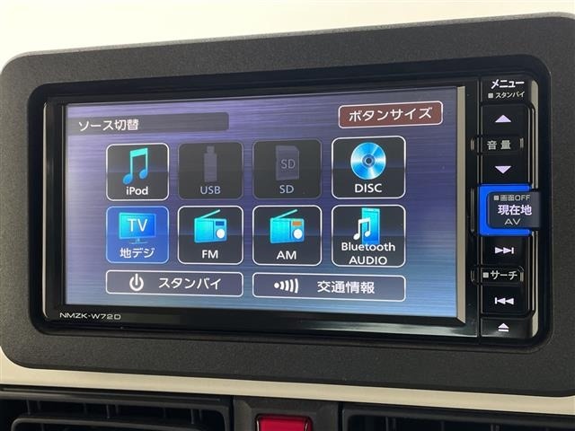 Daihatsu MOVE CANBUS 2023 7480090-18